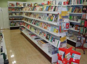 Librería Papelería